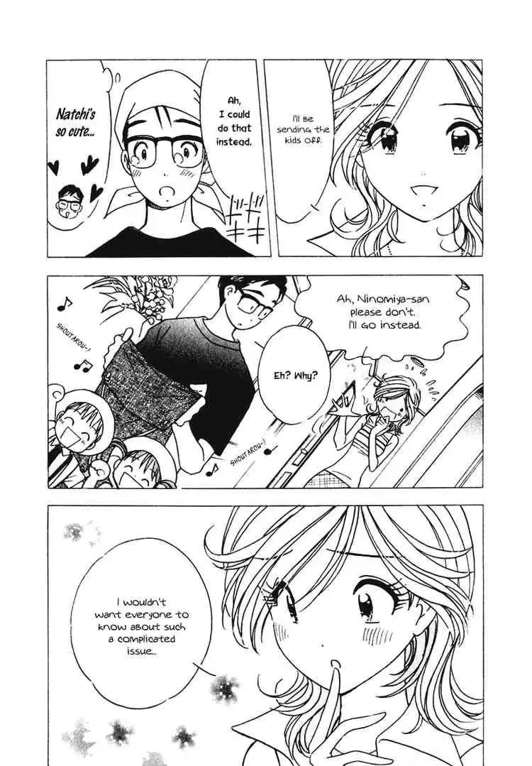 Orange Yane no Chiisana Ie Chapter 9 11